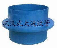可拆式雙法蘭松套傳力接頭