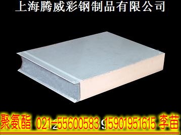 EPS彩鋼隔熱夾芯板夾芯板用途夾芯板價目表13801849554