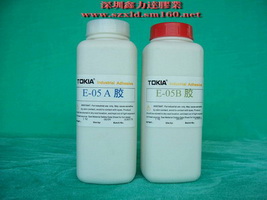 銷售山西青紅膠，環(huán)氧樹脂膠水,貓眼膠,鉆石膠