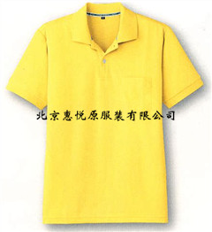 順義|精品T恤衫|定做T恤衫|gdt恤衫定制|惠悅原T恤衫廠家|海淀