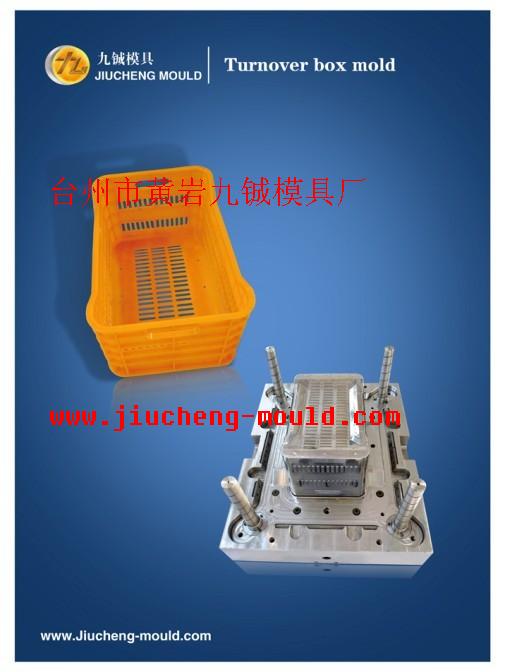 大量供應精密塑料模具加工 塑料管件模具 臺州 模具壽命長歐美工藝 價格合理