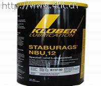 KLUBER zp克魯勃 STABURAGS NBU12/300KP潤(rùn)滑脂