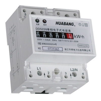 DDS228 DTS866基于SOC技術(shù)的單相導(dǎo)軌式電表
