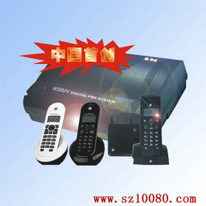 國(guó)威電話交換機(jī)價(jià)格 國(guó)威WS824(5A) 電話交換器9