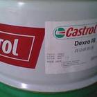 潤滑油深圳供應嘉實多Syntilo 9954水溶性切削液，CastrolSyntilo9954 