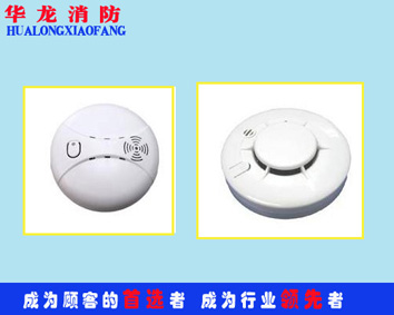 消防應急燈具，火災bjq，{sx}華龍消防消防