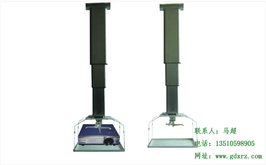 投影機電動吊架，短焦投影機吊架，投影機{wn}吊架，剪刀式投影機電動吊架廣東仙人掌視訊