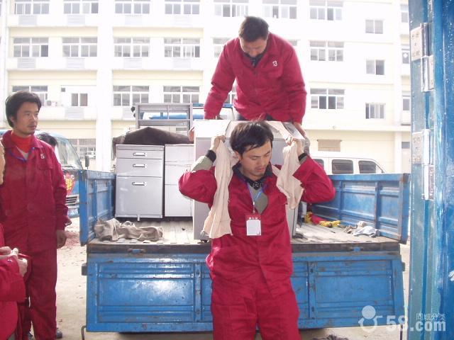 搬家★長沙實惠搬家公司|長沙快捷搬家公司|長沙誠信搬家公司