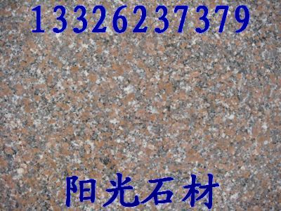供應五蓮花路牙石，優質五蓮花路邊石，五蓮花路緣石，專業生產五蓮花