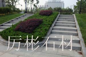 五蓮花園林石，五蓮花廣場(chǎng)石，五蓮花臺(tái)階石