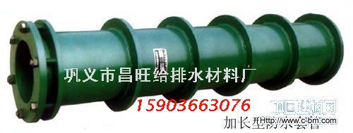伸縮器雙法蘭限位伸縮接頭廠家15903663076法蘭限位伸縮接頭 