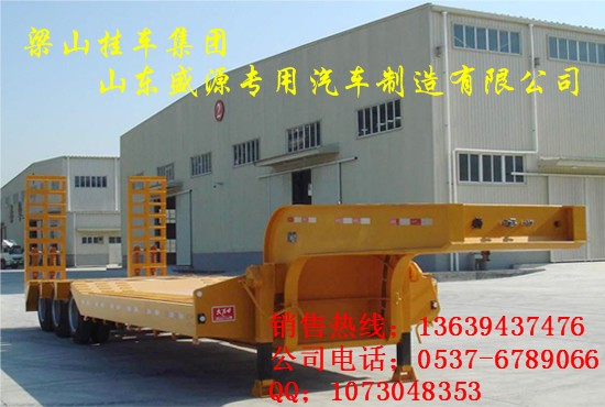 解放輕量化半掛車圖片 一汽解放倉欄半掛車圖片,