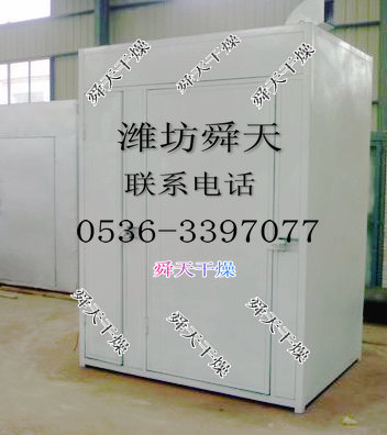 濰坊舜天電加熱烘干設(shè)備廠家，電加熱烘干設(shè)備制造商