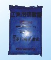 哪有廣州供應(yīng)供應(yīng)燒堿，優(yōu)質(zhì)片堿，氫氧化鈉廠家黃頁(yè)碧毅公司大量提供