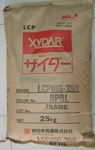 供應(yīng)LCP 日本住友化學(xué) E4008 MR-B 塑膠原料