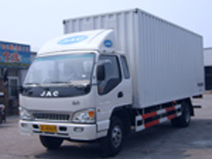 搬家★長(zhǎng)沙螞蟻搬家公司|長(zhǎng)沙久發(fā)搬家公司|長(zhǎng)沙快捷搬家公司