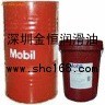 暢銷KLUBERPLEX BEM 34-132/美孚威達(dá)3號(hào)機(jī)床導(dǎo)軌油