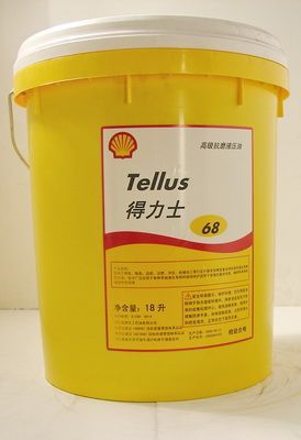 供應(yīng)Shell Tellus 100|殼牌得力士100液壓油|ISO等級(jí)100液壓油