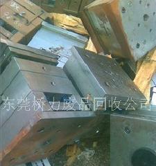 錫渣回收.金屬回收紅梅鎮(zhèn).求購(gòu)回收廢銅廢鐵.量大價(jià)好 重酬中介13925541498溫先生