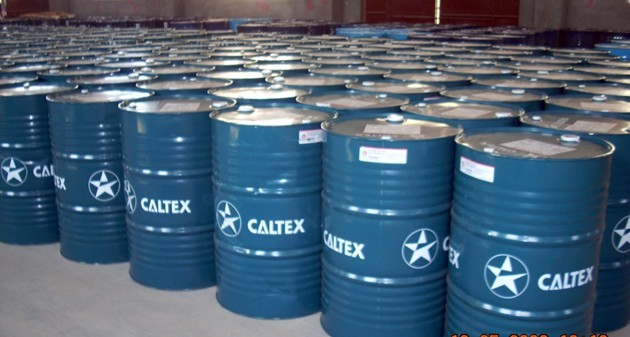 Caltex Meropa 220|低溫抗磨液壓油68#|加德士齒輪油