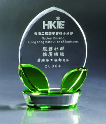 天津納米陶瓷刀|青花瓷納米陶瓷刀訂做批發(fā)廠家批發(fā)團(tuán)購(gòu)