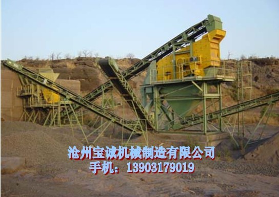生產銷售螺旋輸送機,刮板輸送機，大傾角輸送機，機械配件