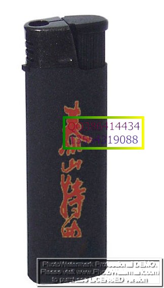 批發贈品打火機，定做贈品打火機，定制贈品打火機，贈品打火機