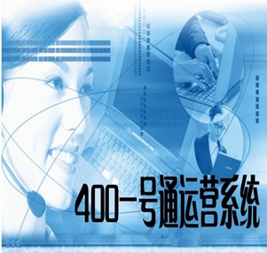 供應大網電話交換機，程控電話交換機，交換機5