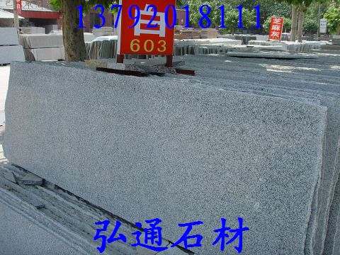 防腐花崗巖，耐酸堿石材，耐酸堿花崗巖