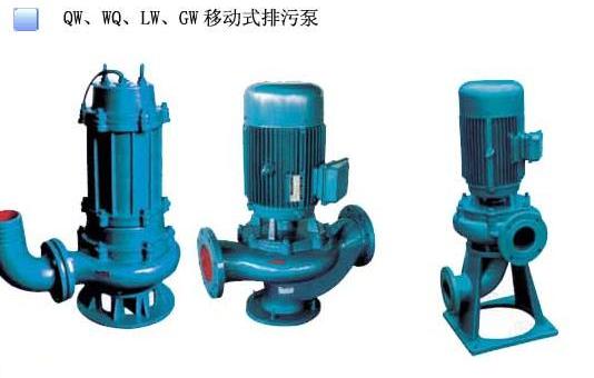 匯科通用機(jī)械直銷潛水泵，離心泵，噴射泵、多級泵廠家