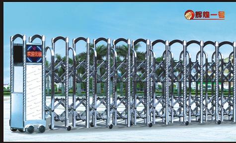 伸縮門配件，伸縮門維修，伸縮門直銷，伸縮門訂做，伸縮門廠