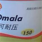 润滑油壳牌可耐压F320齿轮油 Shell Omala F320 Oil