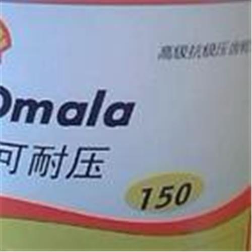 润滑油壳牌可耐压F320齿轮油 Shell Omala F320 Oil