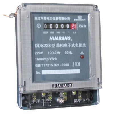 優質三相電子式電能表DTS866 質優價低