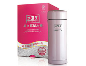 供應(yīng)水宜生微電解制水器U302 水宜生水杯水壺團(tuán)購招商進(jìn)行中