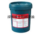 授權(quán)華南：加德士Synlube CLP320合成齒輪油|Shell Vitrea M150循環(huán)油