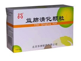 益肺清化顆粒價(jià)格，益肺清化顆粒說明書，益肺清化顆粒療程，益肺清化顆粒價(jià)格