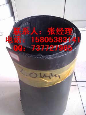 【防滲膜】供應(yīng)上饒儲(chǔ)油罐基礎(chǔ)防滲土工膜15805383141