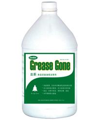 供應制冰機清洗劑|{gx}管道除垢劑|消毒劑|除味劑|