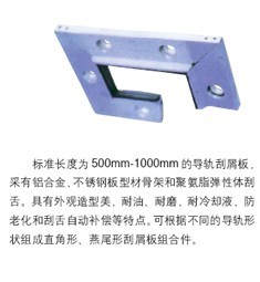 供應(yīng)中澳優(yōu)質(zhì)機床工作燈，JL系列機床工作燈，JC系列工作燈， 