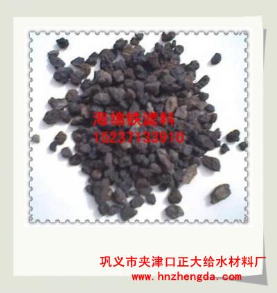 正大給水1009河北石英砂濾料，石家莊石英砂濾料，邯鄲石英砂濾料，秦皇島石英砂濾料