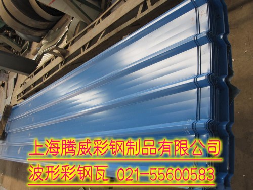 本公司專業生產彩色壓型瓦,單層彩色壓型瓦13816350369