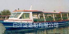 保定電動游艇廠|保定電動游艇廠家|保定電動游艇生產(chǎn)廠家|造船廠