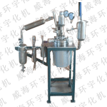 優質真空負壓反應釜，常壓反應釜，高壓釜，{sx}威海環宇化機