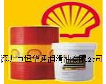 恒華通華南代理，殼牌可耐壓460齒輪油，殼牌齒輪油，Shell Omala 460
