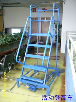 供應(yīng)觀瀾登高梯，倉庫登高車圖片，鳳崗活動式登高車