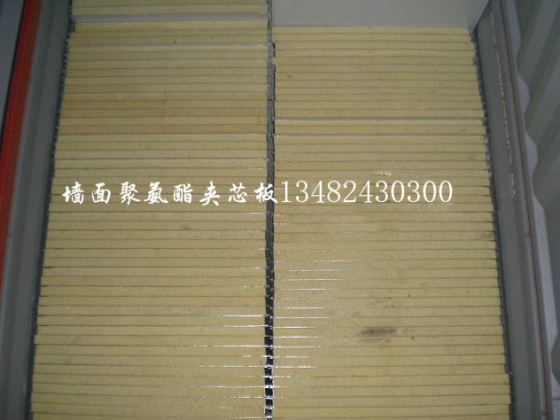 供應PU聚氨酯彩鋼瓦夾心板-上海生產廠商專業批發銷售18217163905