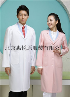 順義|訂做護(hù)士服|通州護(hù)士服|醫(yī)護(hù)服訂做|惠悅原服裝廠|海淀