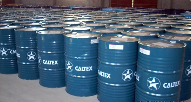 Caltex Aquatex 7360,加德士安快達7360切削油