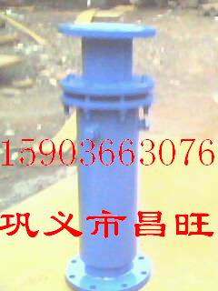 伸縮器法蘭式限位伸縮接頭報價15903663076單法蘭限位伸縮接頭   